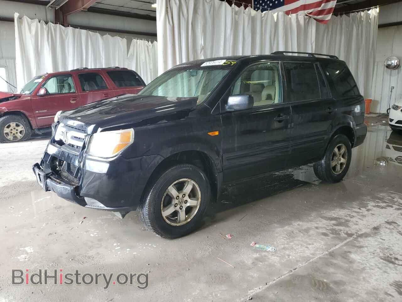 Фотография 5FNYF18748B009094 - HONDA PILOT 2008