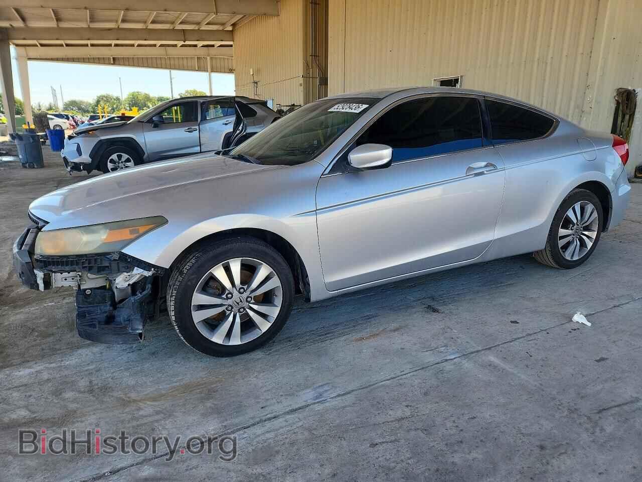Photo 1HGCS1A76CA001159 - HONDA ACCORD 2012