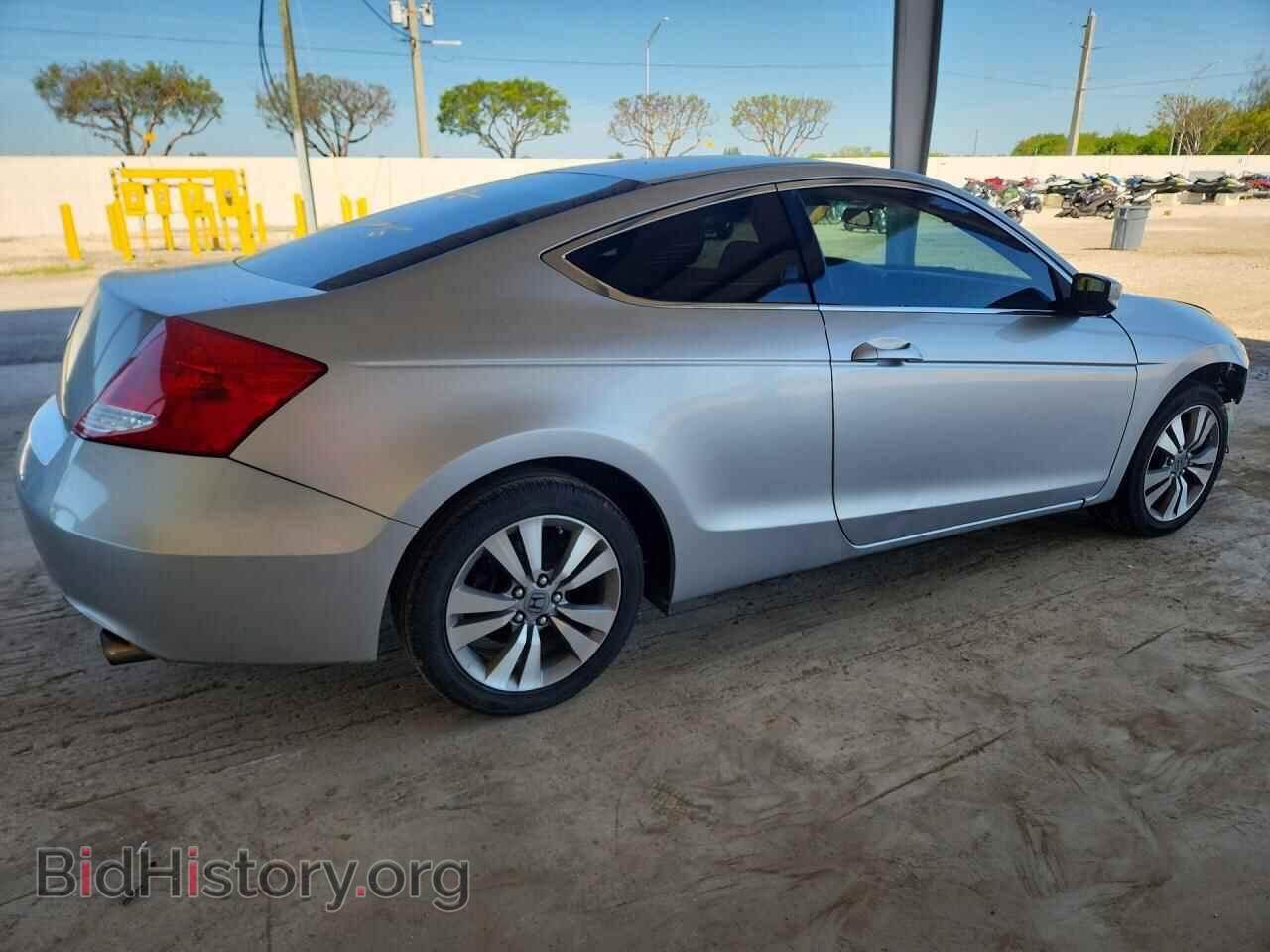 2012 HONDA ACCORD - VIN: 1HGCS1A76CA001159 - Фото 3