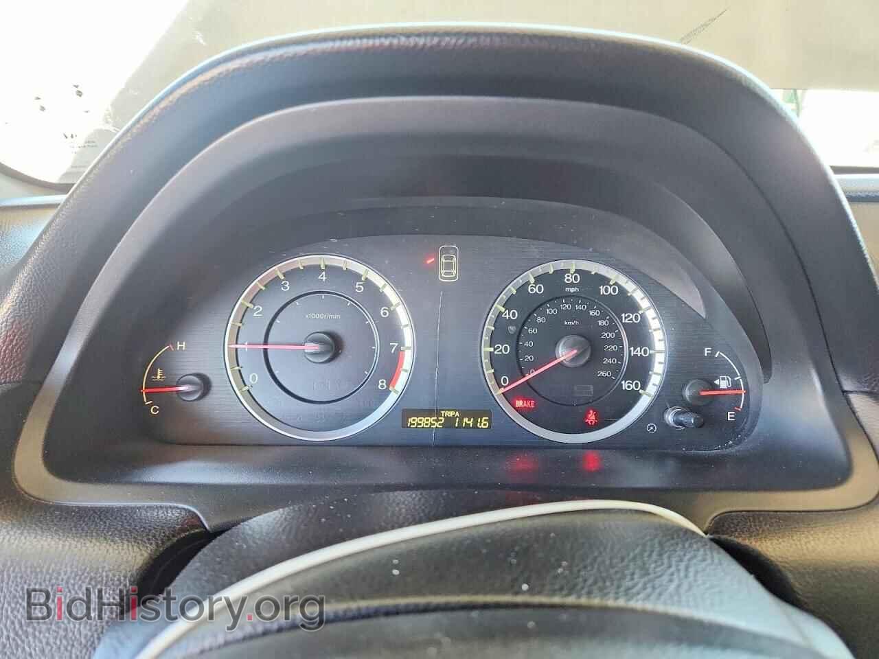 2012 HONDA ACCORD - VIN: 1HGCS1A76CA001159 - Фото 9