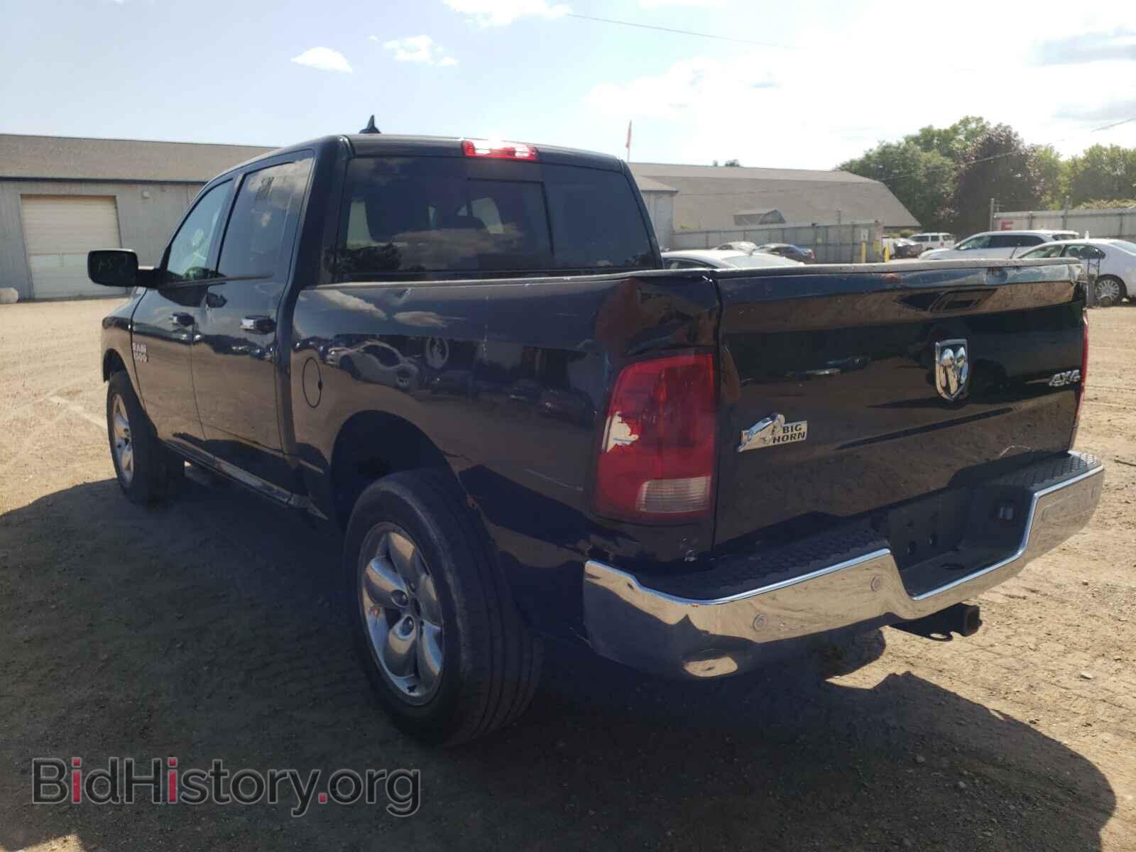 2017 RAM 1500 - VIN: 1C6RR7LG8HS632010 - Photo 3