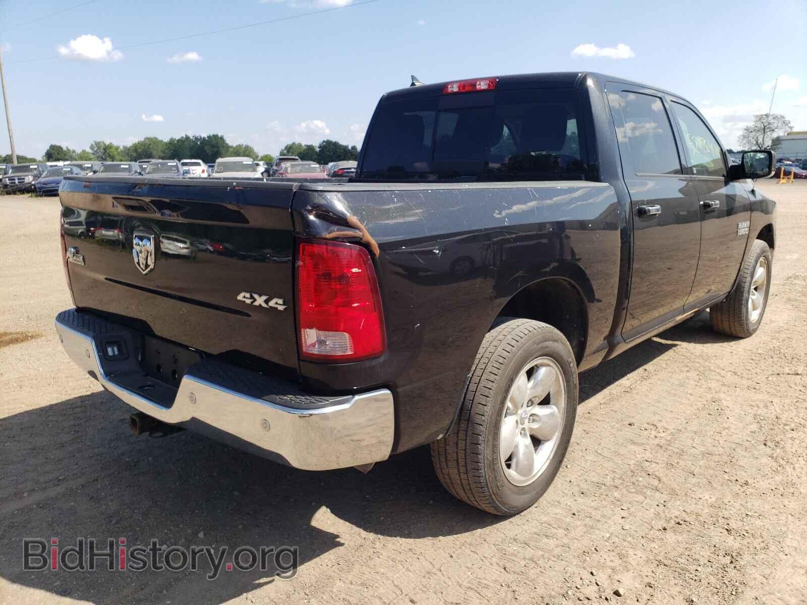 2017 RAM 1500 - VIN: 1C6RR7LG8HS632010 - Photo 4
