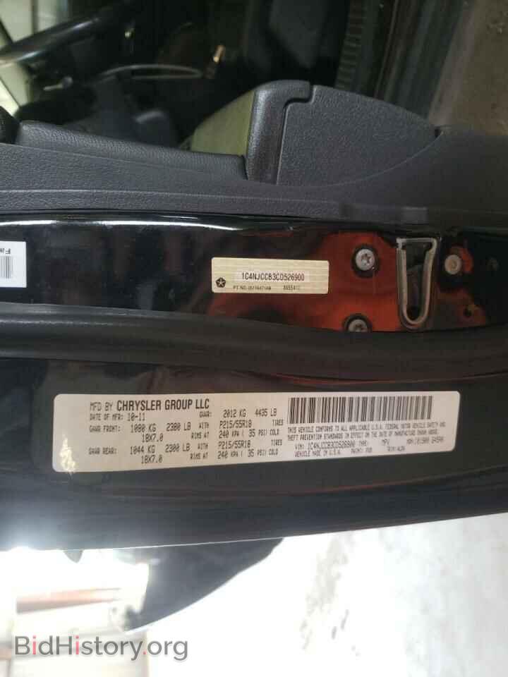 2012 JEEP COMPASS - VIN: 1C4NJCCB3CD526900 - Photo 10