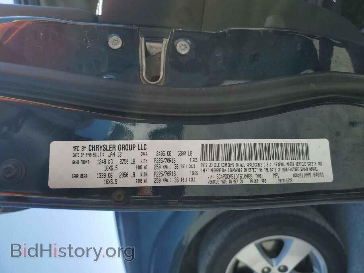 2013 DODGE JOURNEY - VIN: 3C4PDCAB1DT610468 - Фото 13