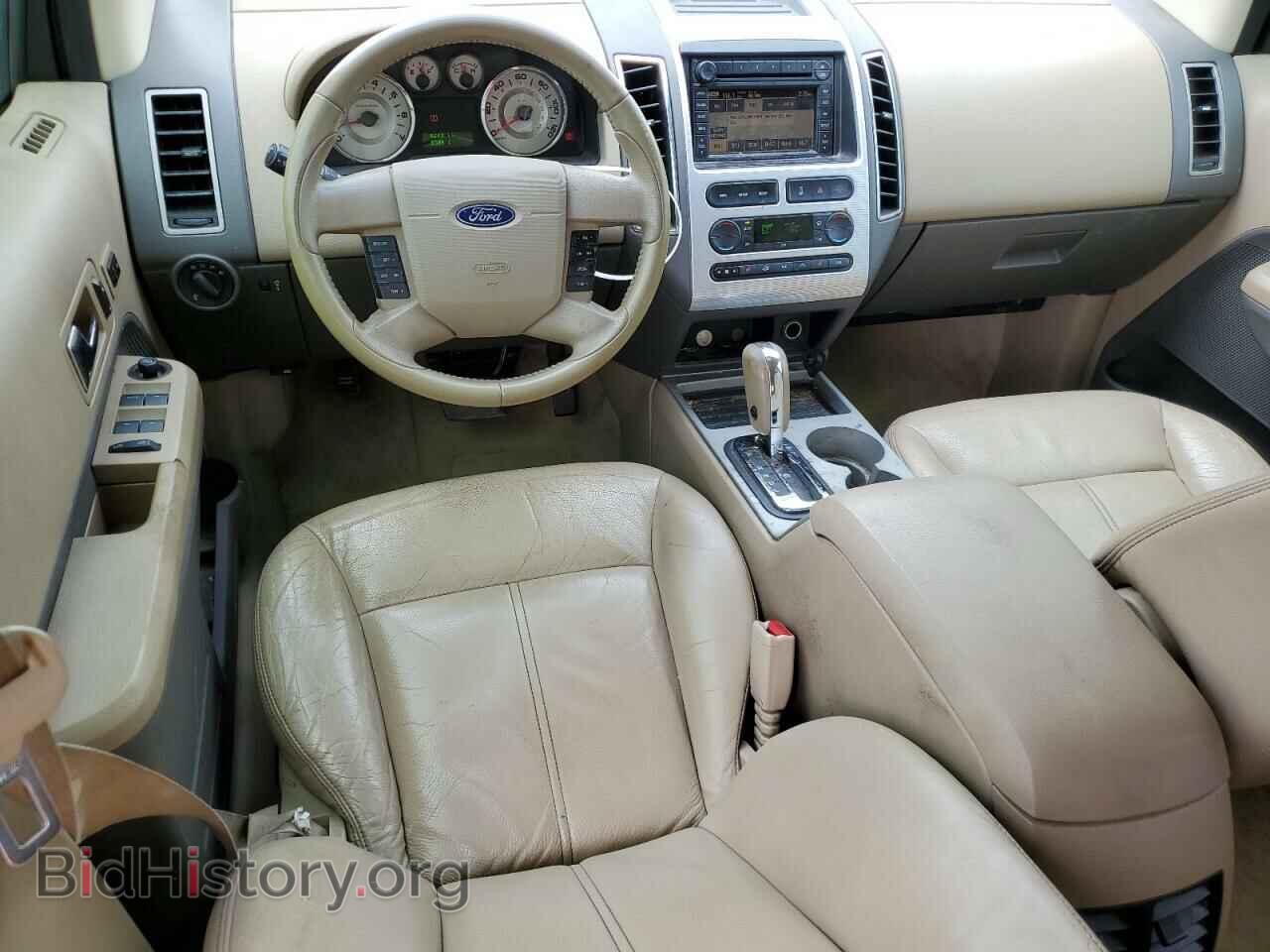 2007 FORD EDGE - VIN: 2FMDK39C77BA50912 - Photo 8