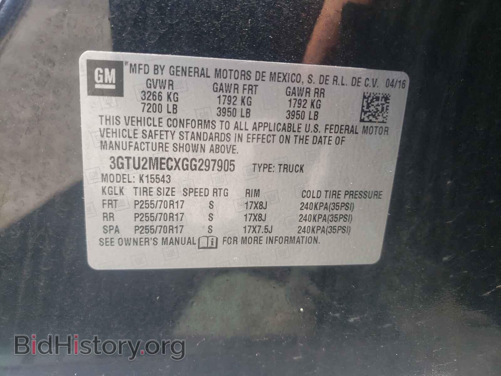 2016 GMC SIERRA - VIN: 3GTU2MECXGG297905 - Фото 10