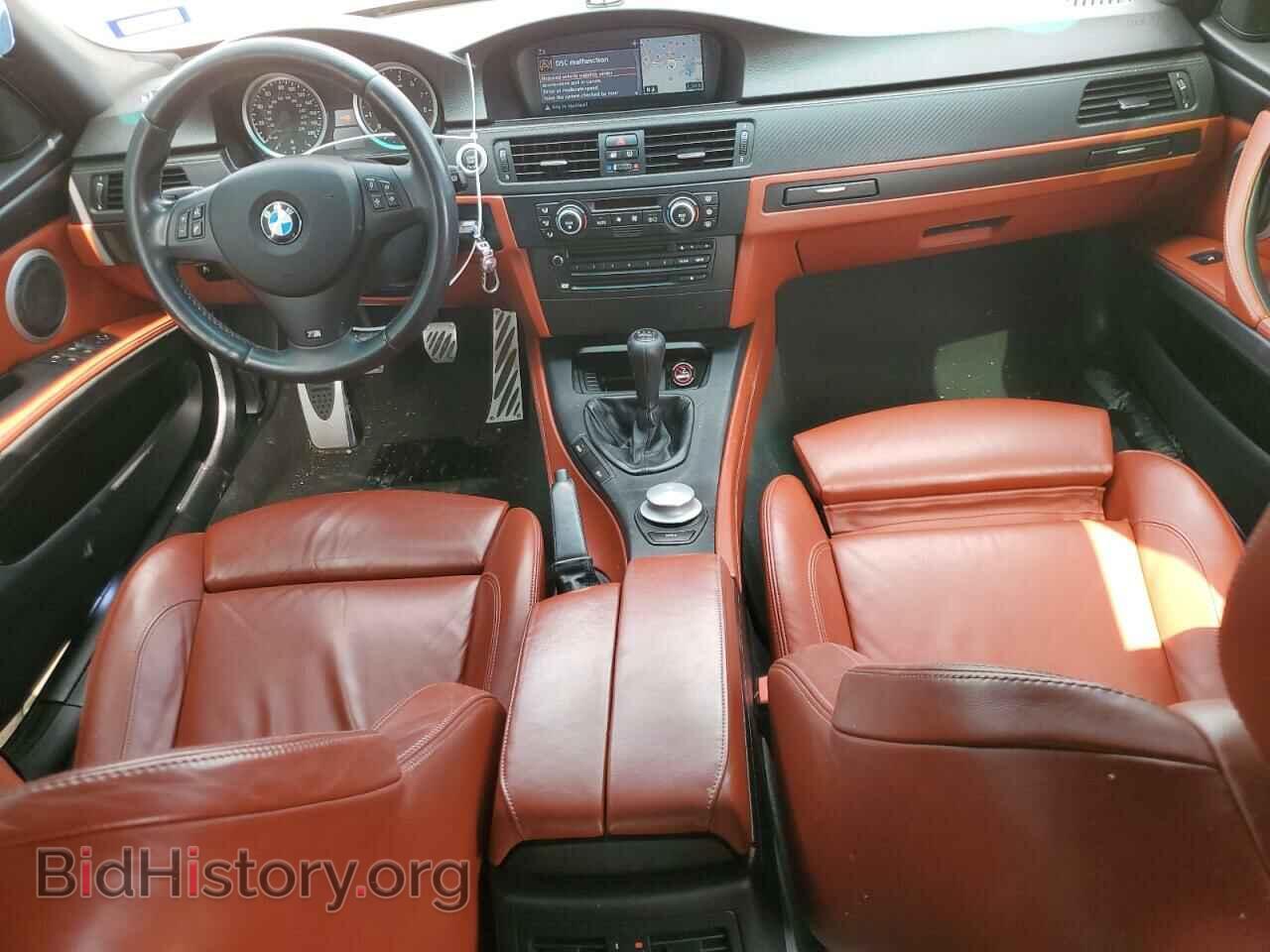 2008 BMW M3 - VIN: WBSVA93528E041266 - Фото 8
