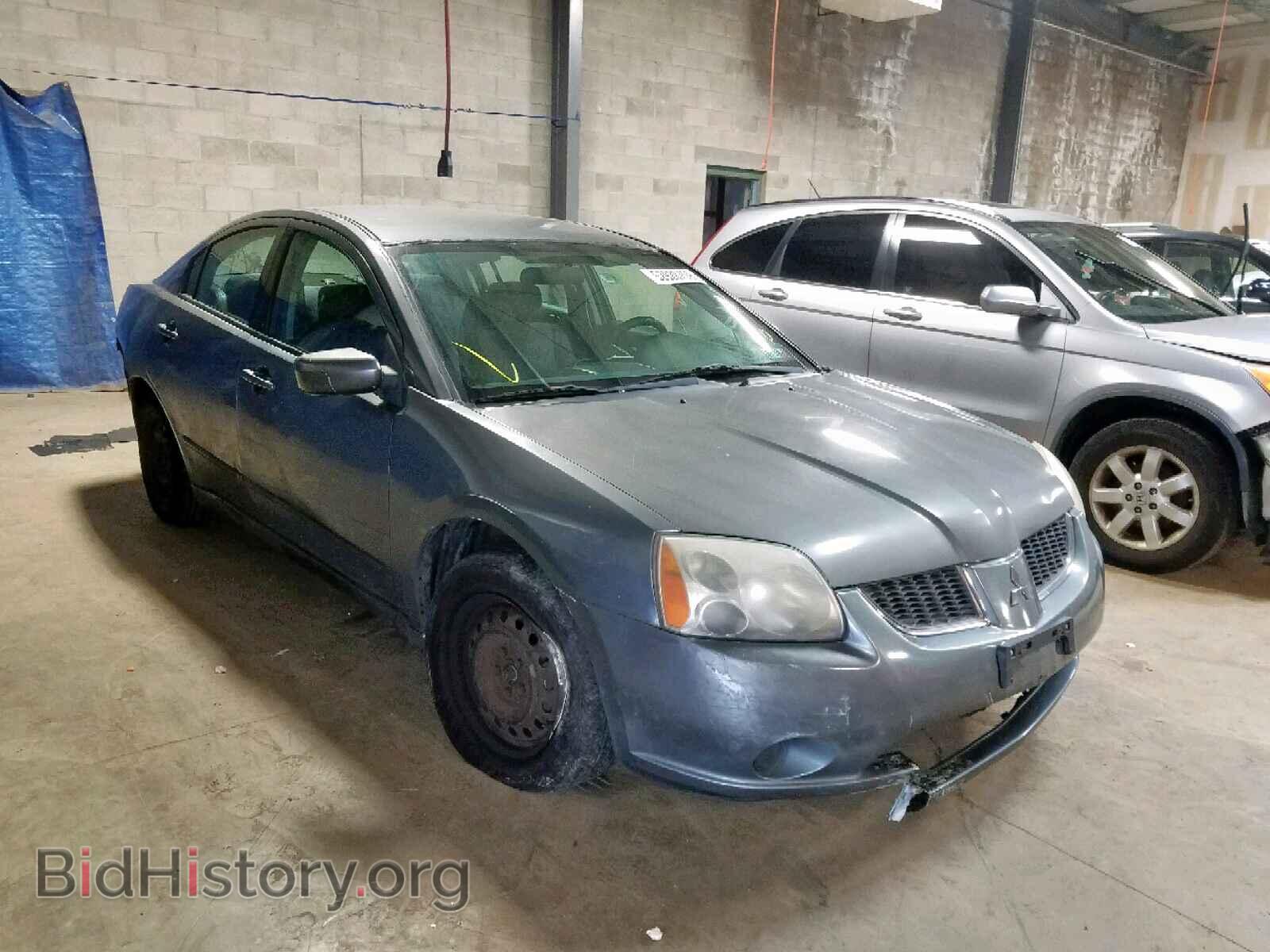 Photo 4A3AB36F35E053133 - MITSUBISHI GALANT 2005