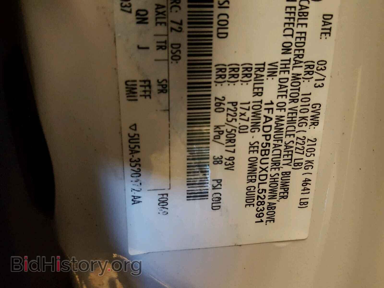 2013 FORD C-MAX SEL - VIN: 1FADP5BUXDL528391 - Фото 10