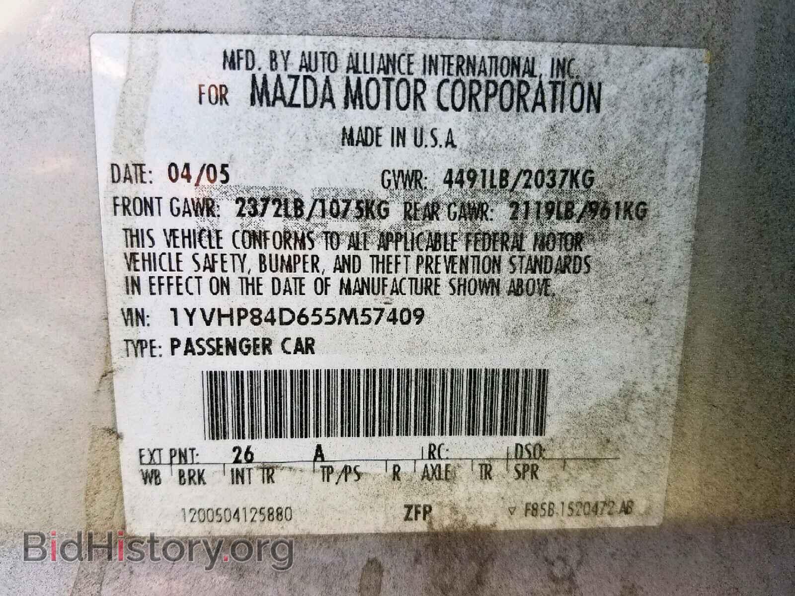 2005 MAZDA 6 - VIN: 1YVHP84D655M57409 - Фото 10