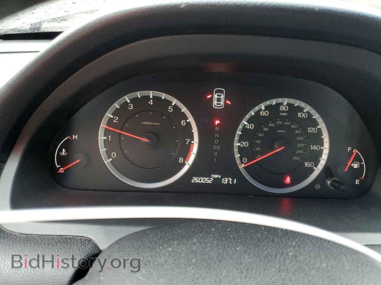 2012 HONDA ACCORD - VIN: 1HGCP2F83CA220346 - Фото 9