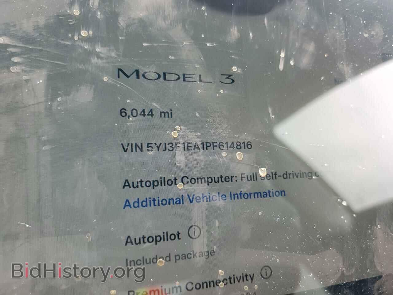 2023 TESLA MODEL 3 - VIN: 5YJ3E1EA1PF614816 - Photo 9
