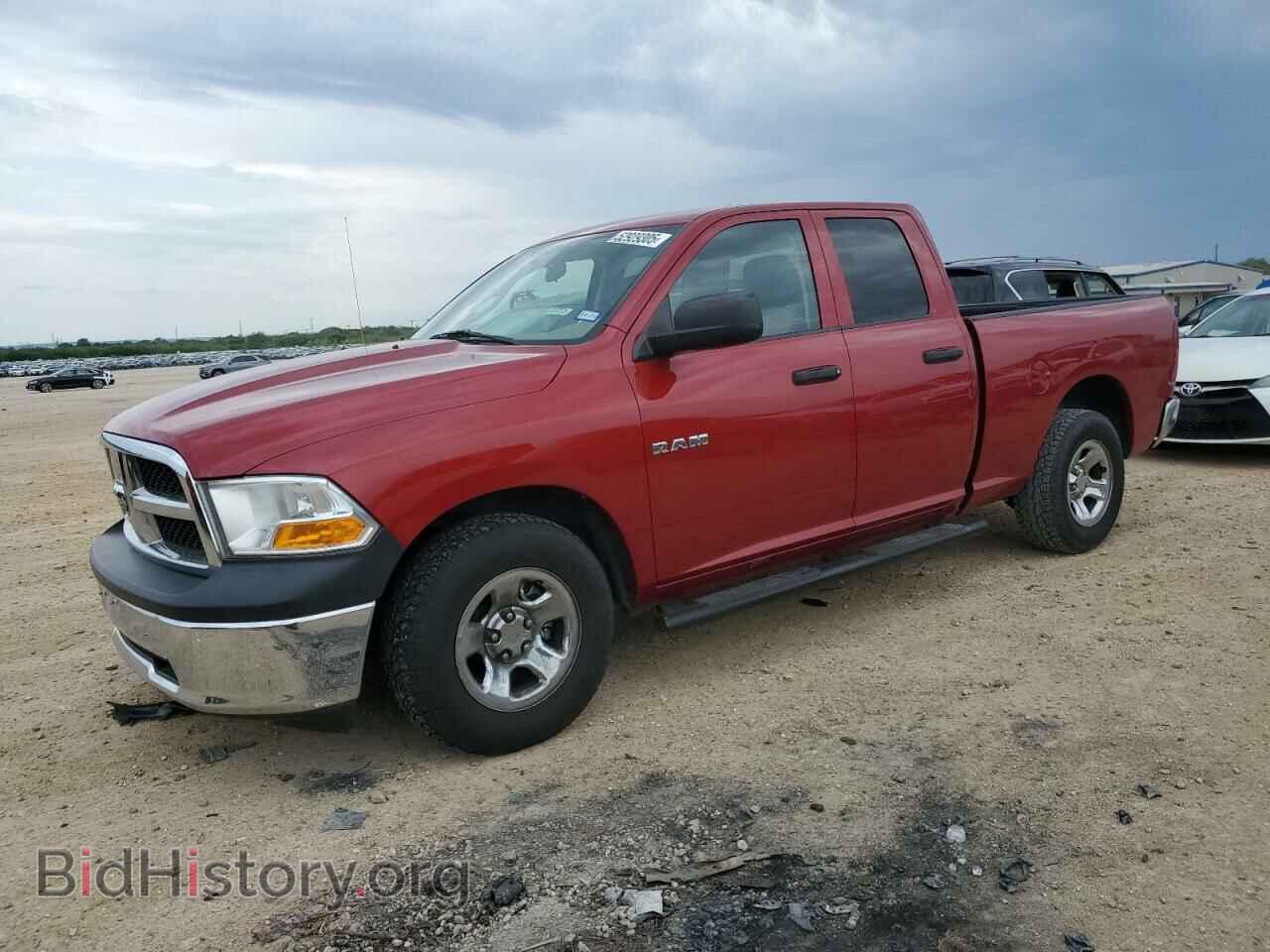 Photo 1D7RB1GP7AS209368 - DODGE All Models 2010