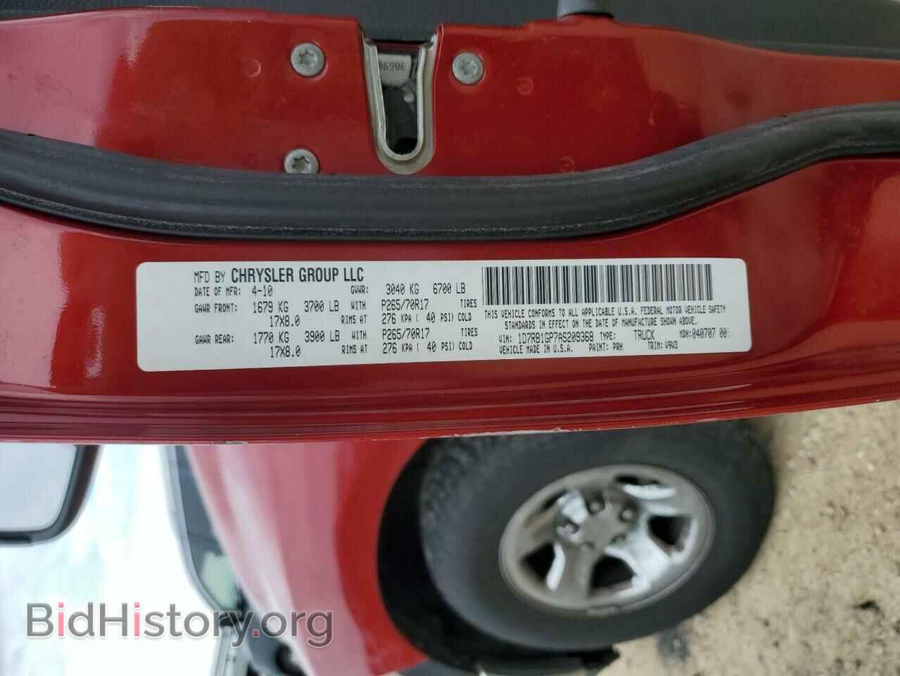 2010 DODGE All Models - VIN: 1D7RB1GP7AS209368 - Photo 12