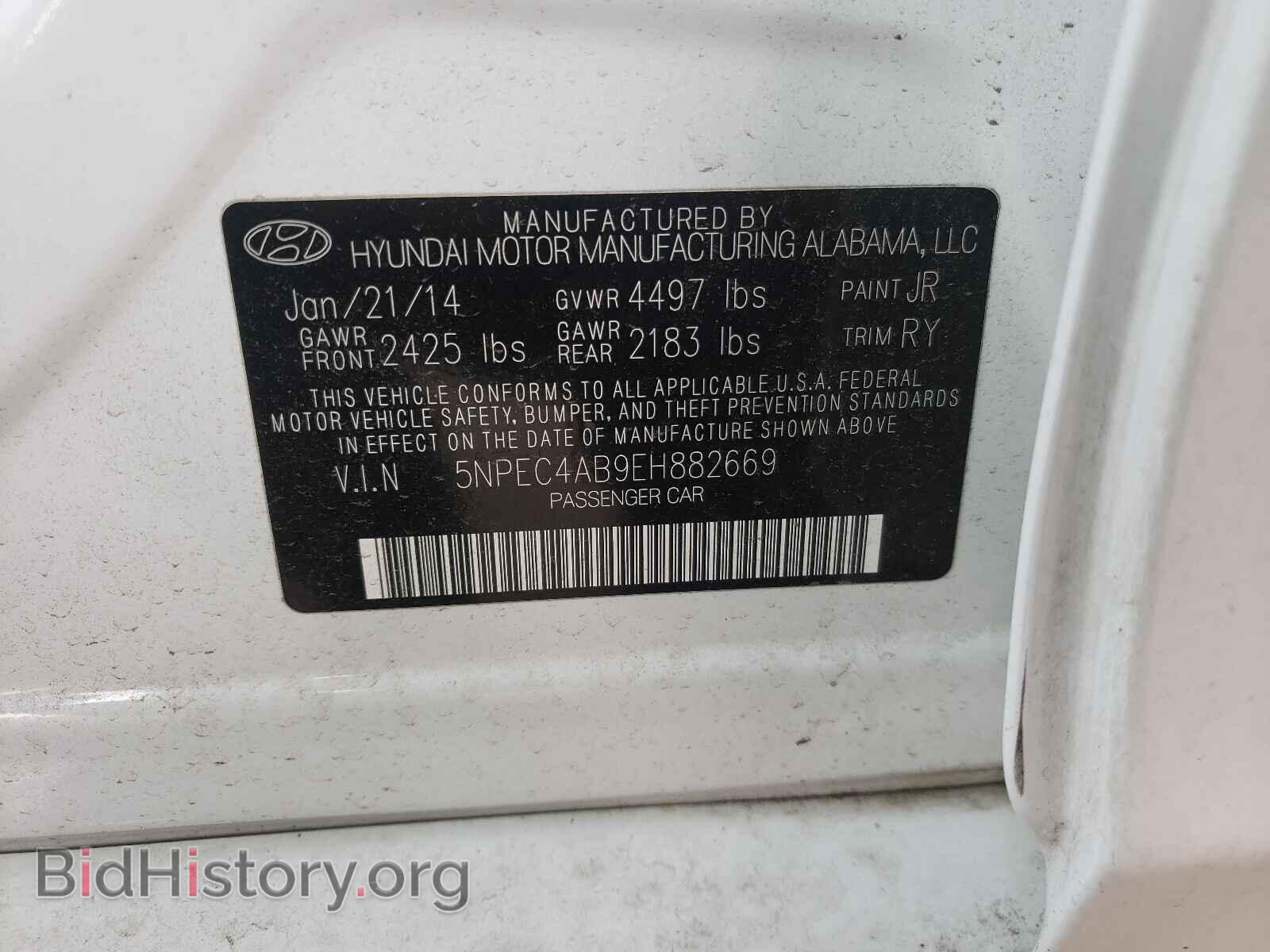 2014 HYUNDAI SONATA - VIN: 5NPEC4AB9EH882669 - Фото 10