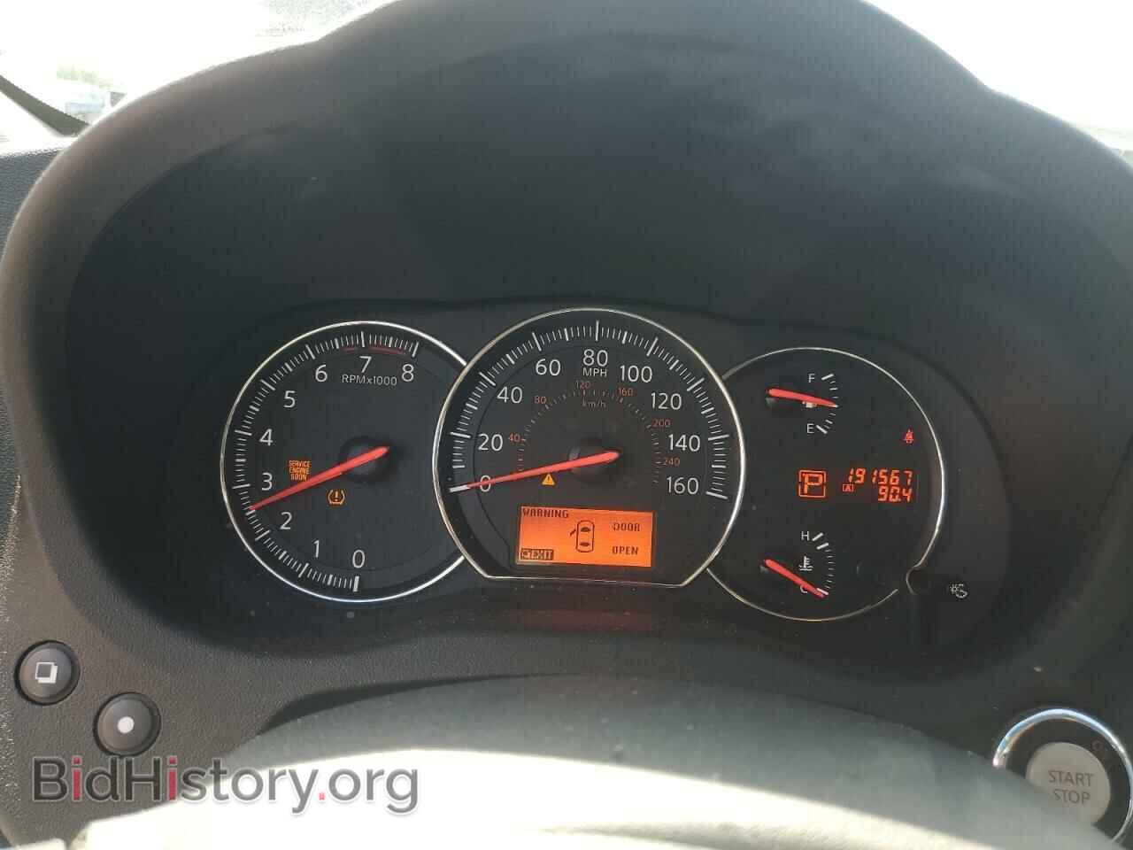 2009 NISSAN MAXIMA - VIN: 1N4AA51E89C816867 - Фото 9