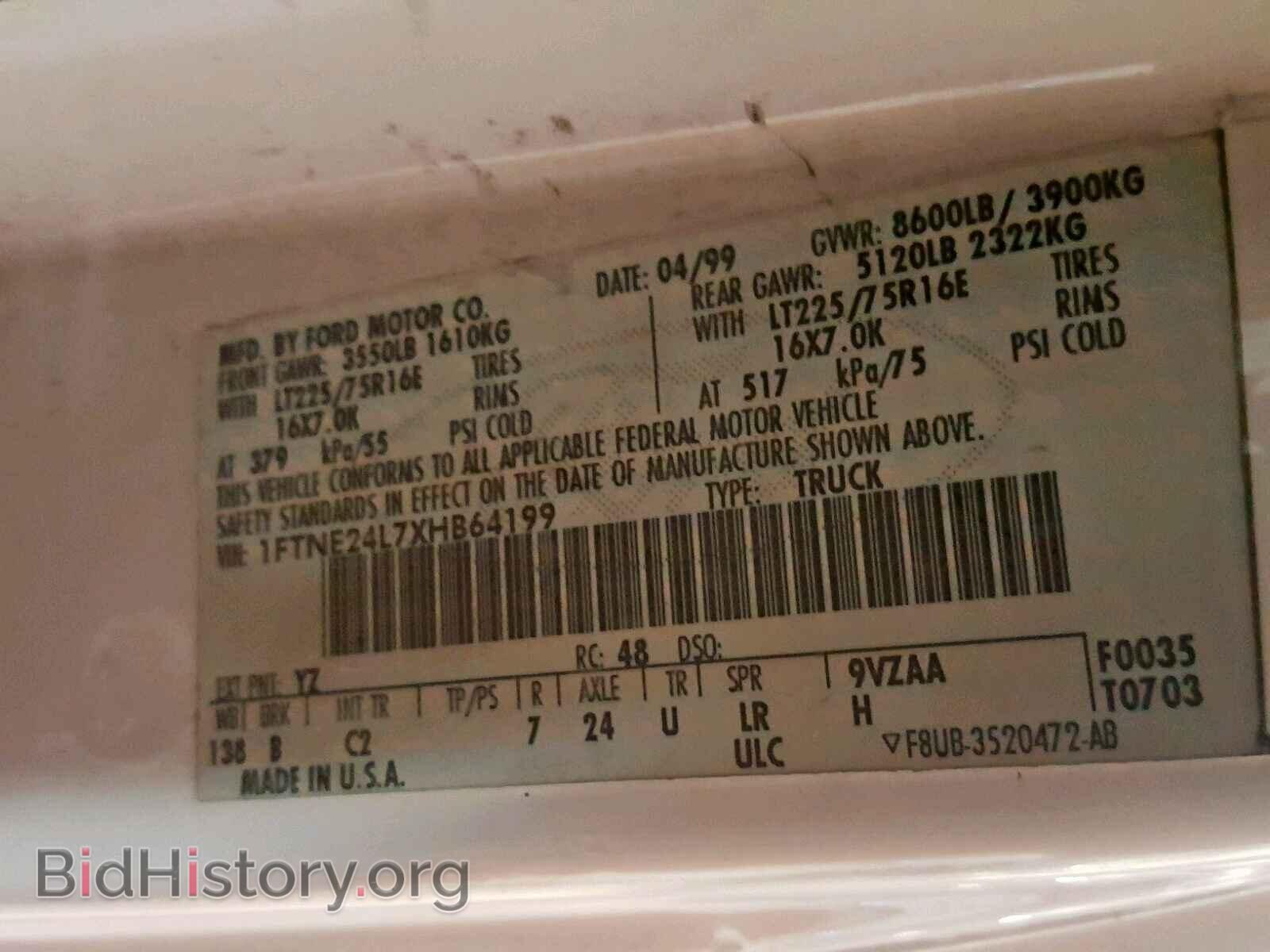 1999 FORD ECONOLINE - VIN: 1FTNE24L7XHB64199 - Фото 10