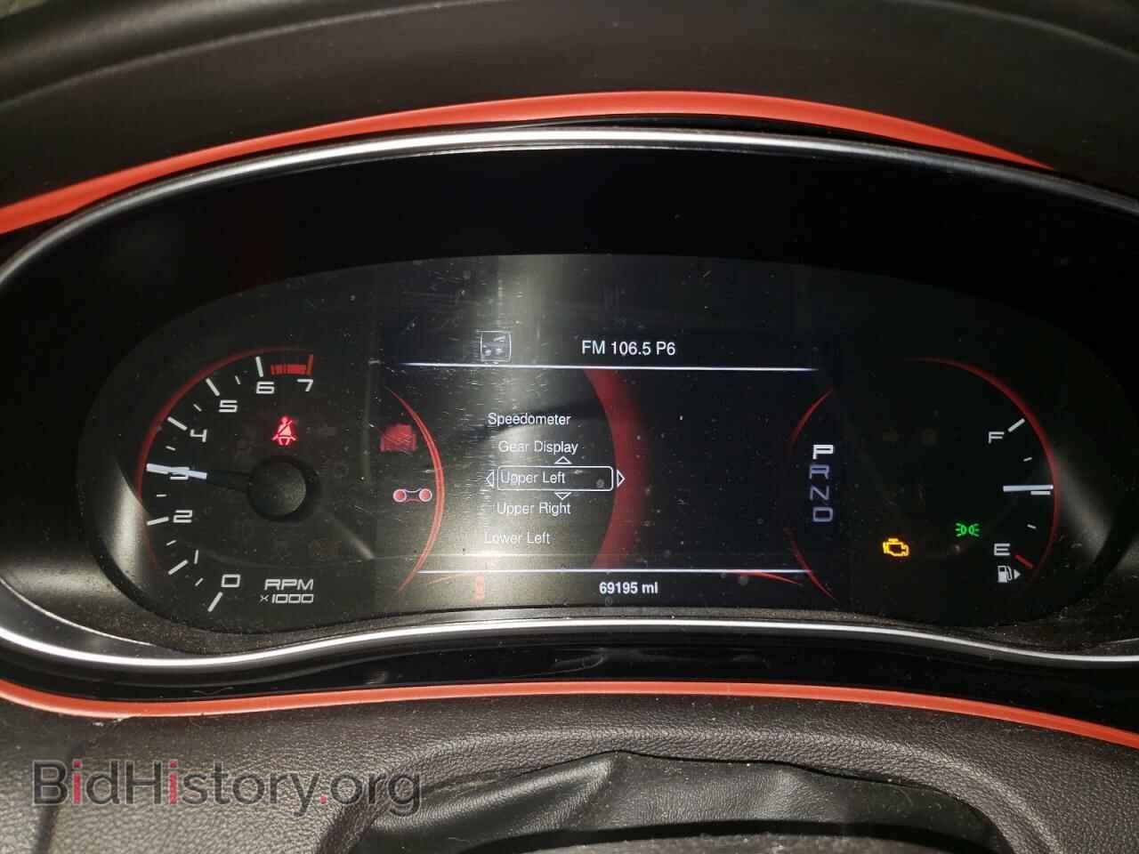 2014 DODGE DART - VIN: 1C3CDFDHXED794613 - Фото 9