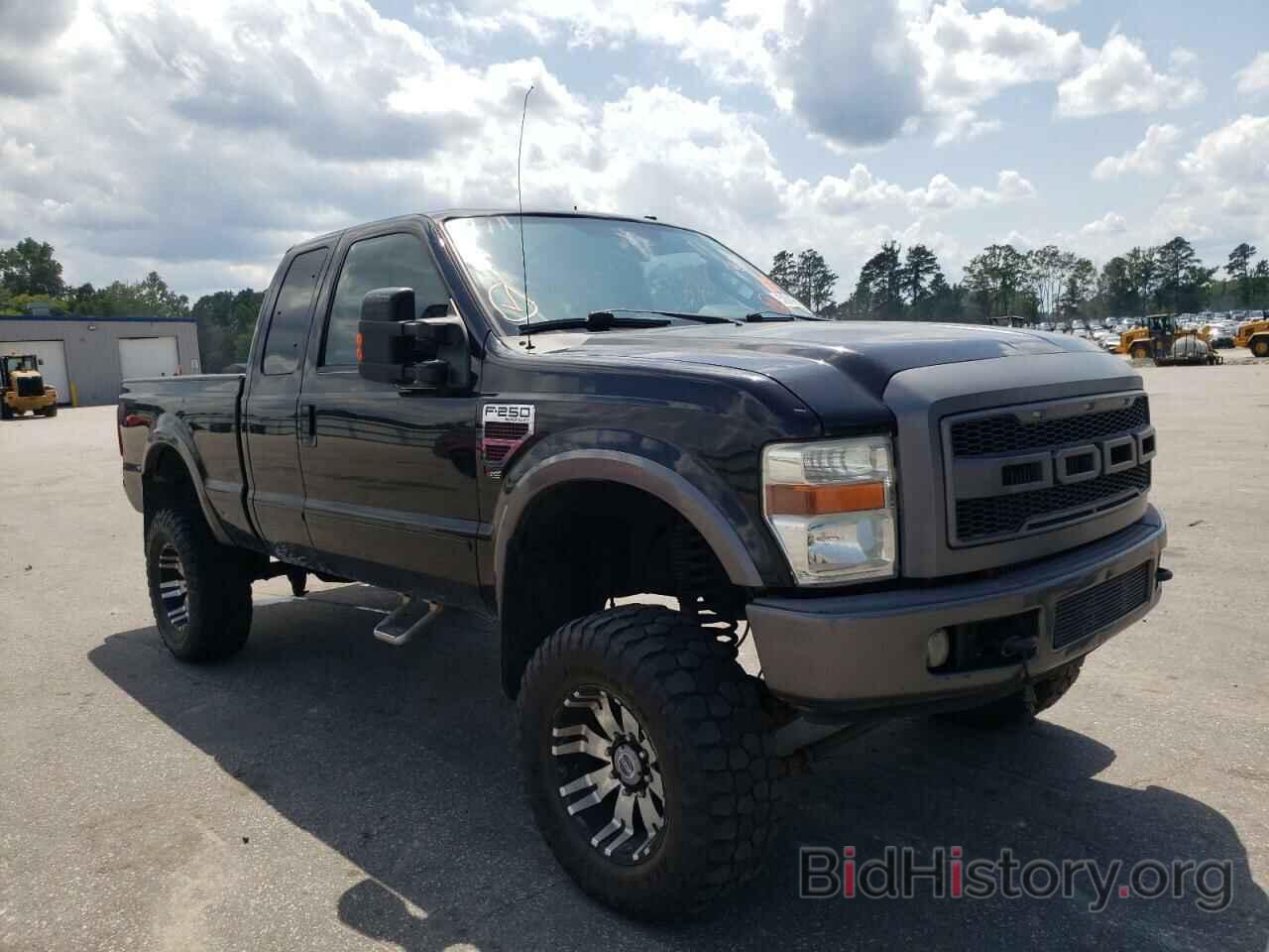 Photo 1FTSX21R88EB99861 - FORD F250 2008