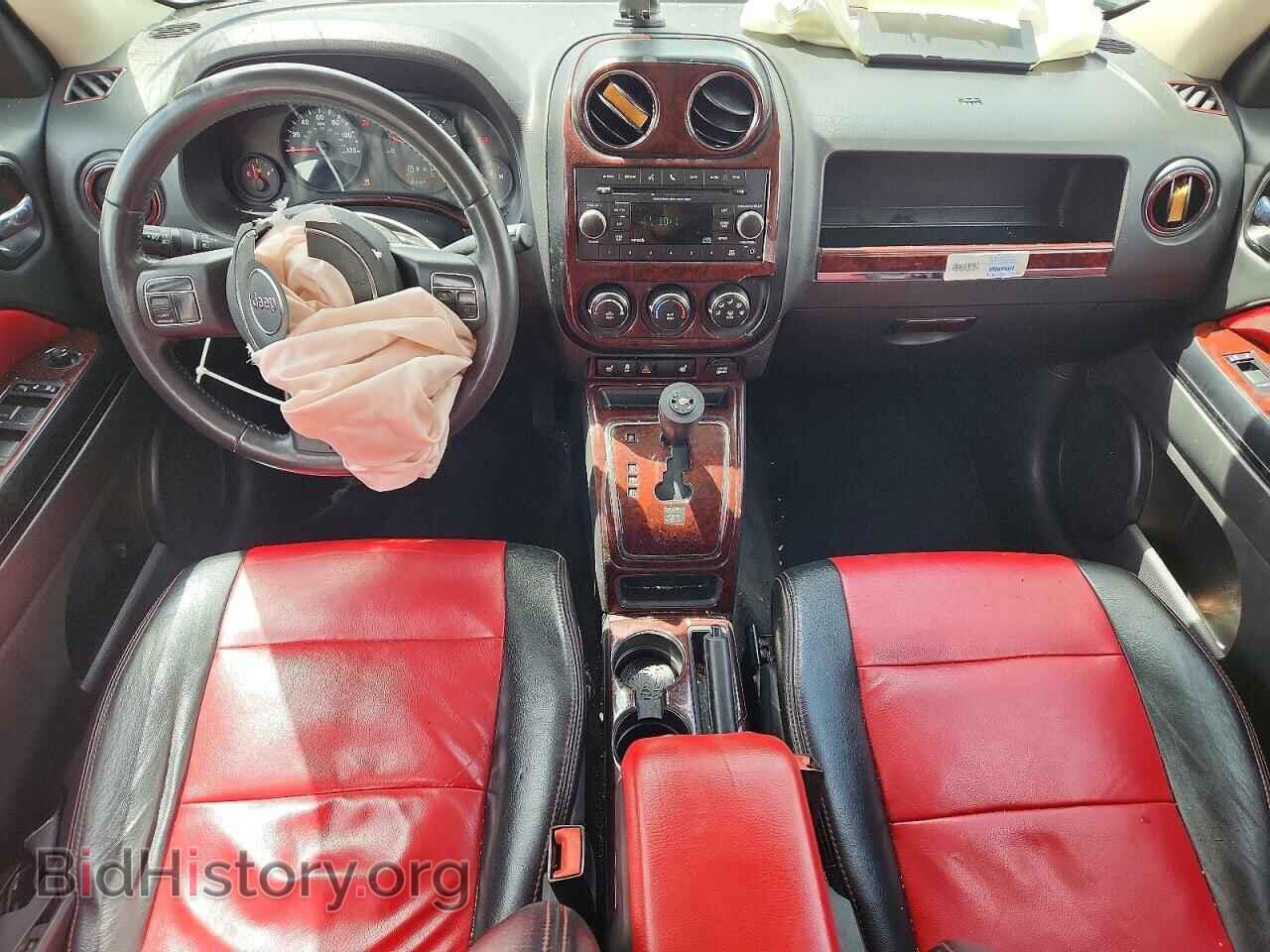2012 JEEP PATRIOT - VIN: 1C4NJPFA3CD719963 - Фото 8