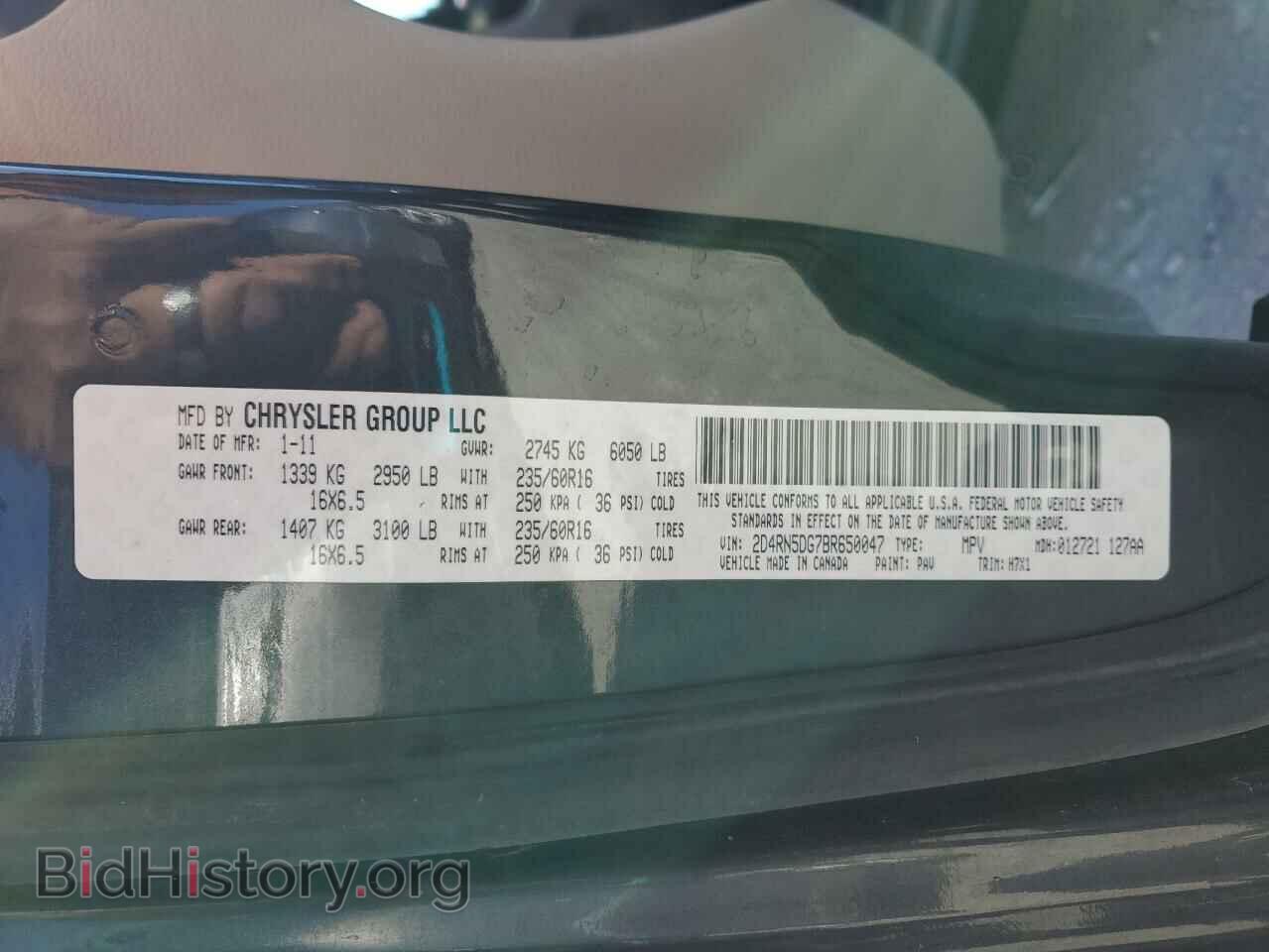 2011 DODGE CARAVAN - VIN: 2D4RN5DG7BR650047 - Фото 13