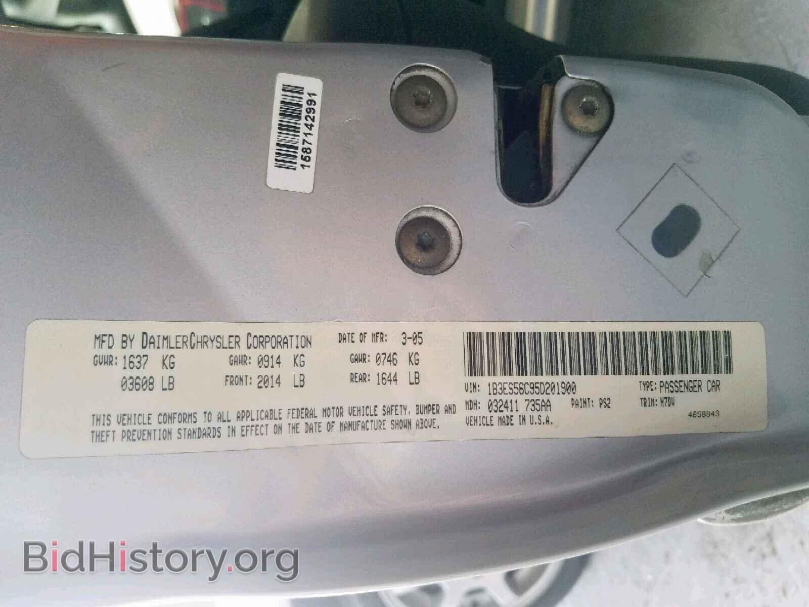 2005 DODGE NEON - VIN: 1B3ES56C95D201900 - Фото 10
