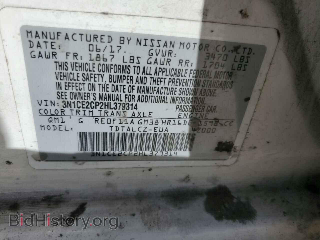 2017 NISSAN VERSA - VIN: 3N1CE2CP2HL379314 - Фото 12