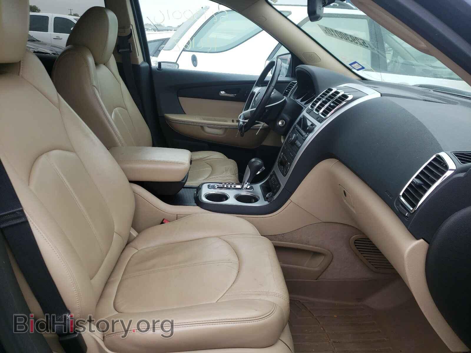 2012 GMC ACADIA - VIN: 1GKKVRED9CJ246638 - Фото 5