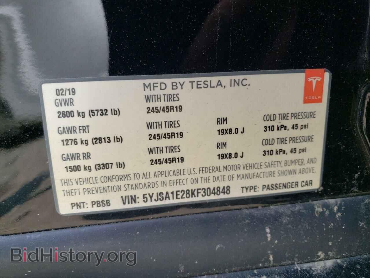 2019 TESLA MODEL S - VIN: 5YJSA1E28KF304848 - Фото 13