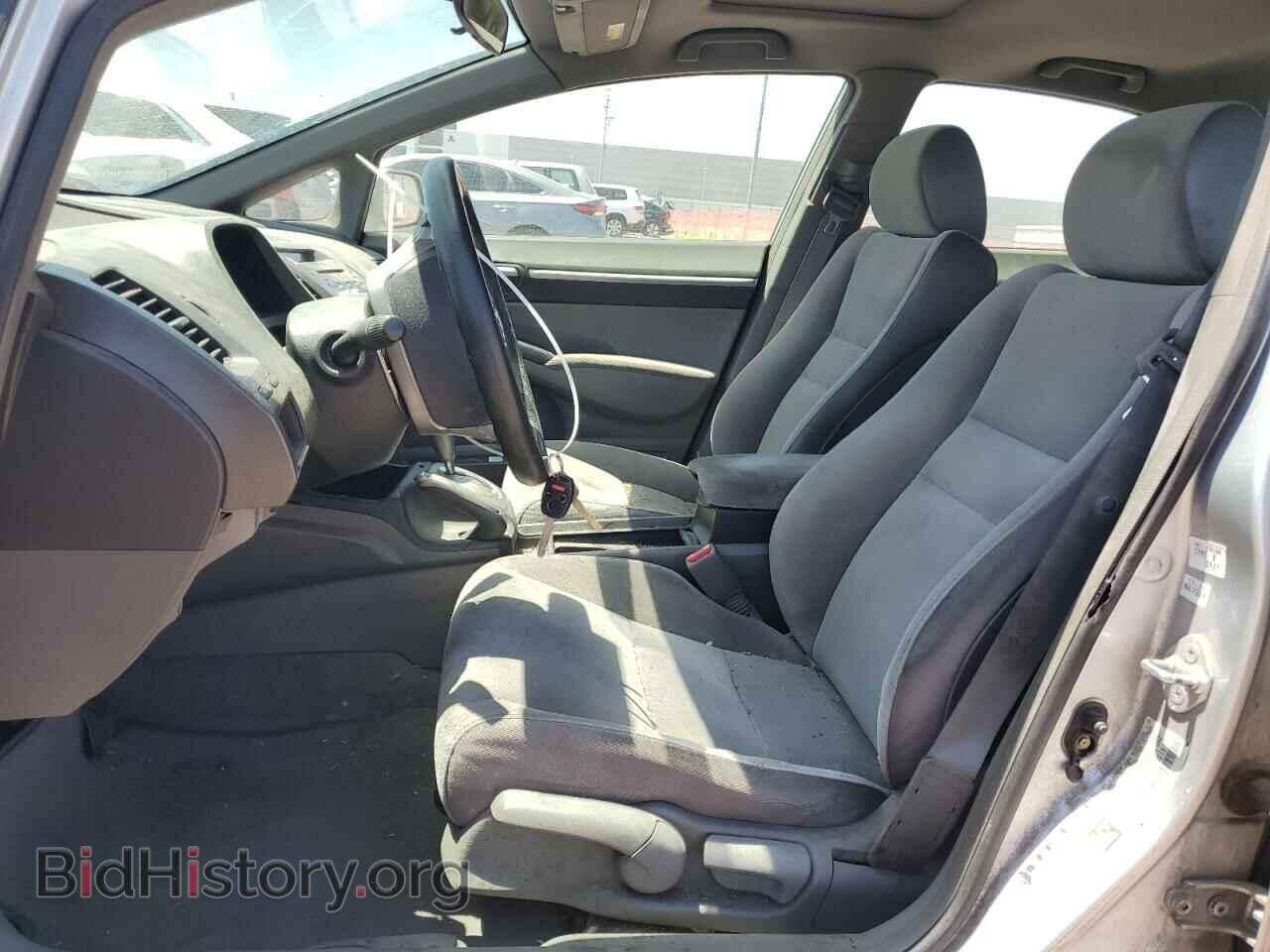 2006 HONDA CIVIC - VIN: JHMFA16816S001681 - Photo 7