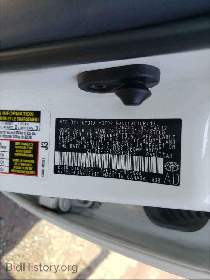 2012 TOYOTA COROLLA - VIN: 2T1BU4EEXCC843433 - Фото 10