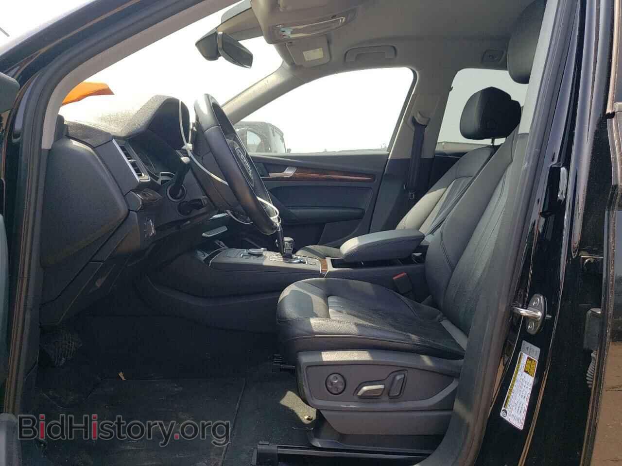 2018 AUDI Q5 - VIN: WA1ANAFY7J2039452 - Фото 7