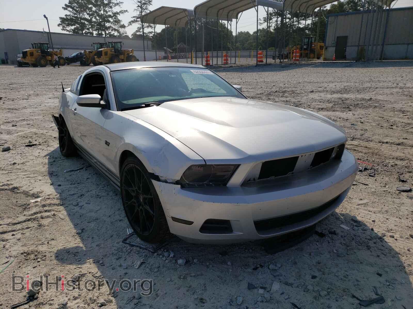Photo 1ZVBP8AM0B5130688 - FORD MUSTANG 2011