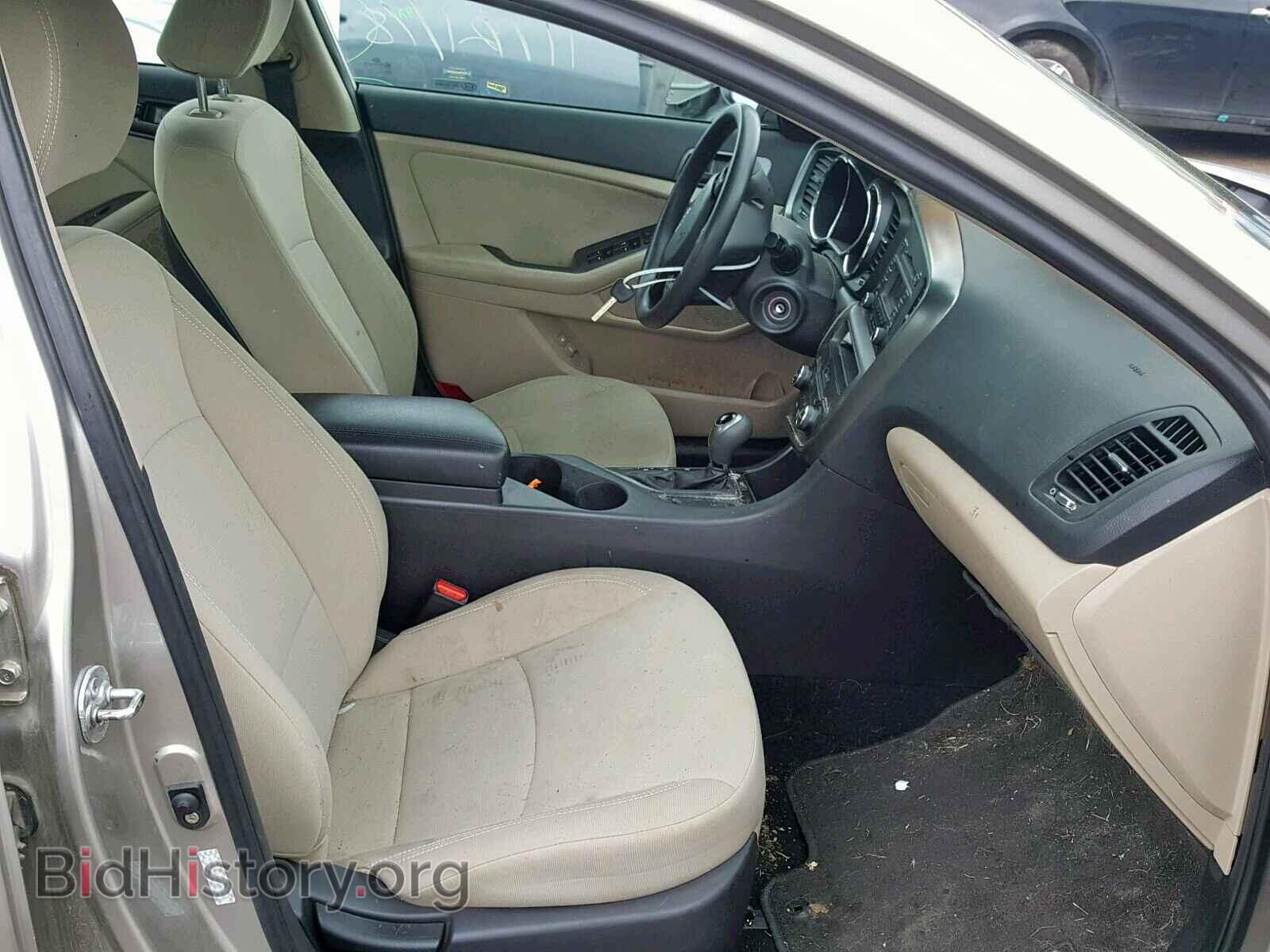 2013 KIA OPTIMA - VIN: KNAGM4A70D5301606 - Photo 5