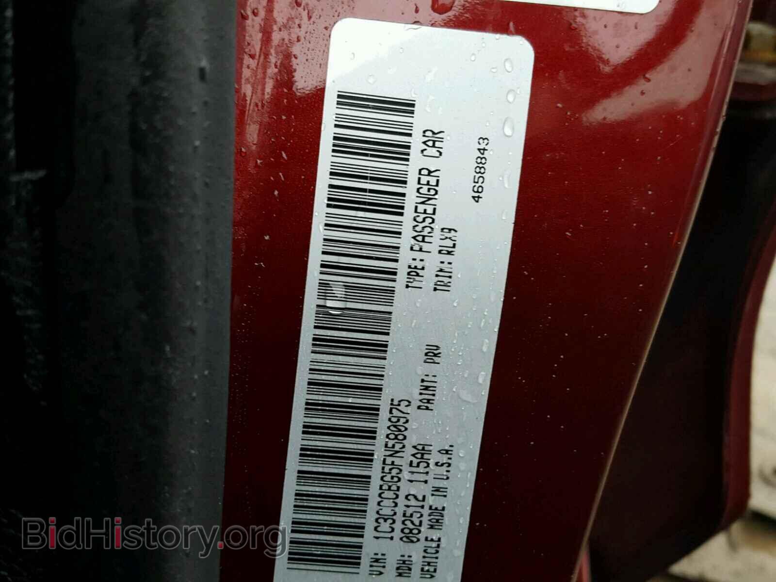 2015 CHRYSLER 200 - VIN: 1C3CCCBG5FN580975 - Photo 10