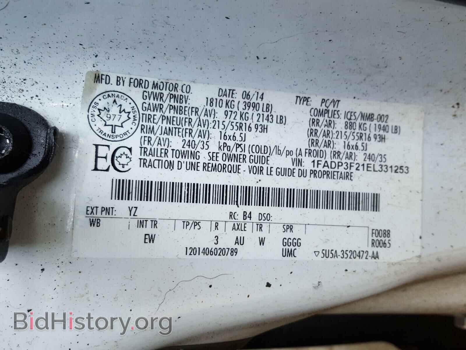 2014 FORD FOCUS - VIN: 1FADP3F21EL331253 - Photo 10