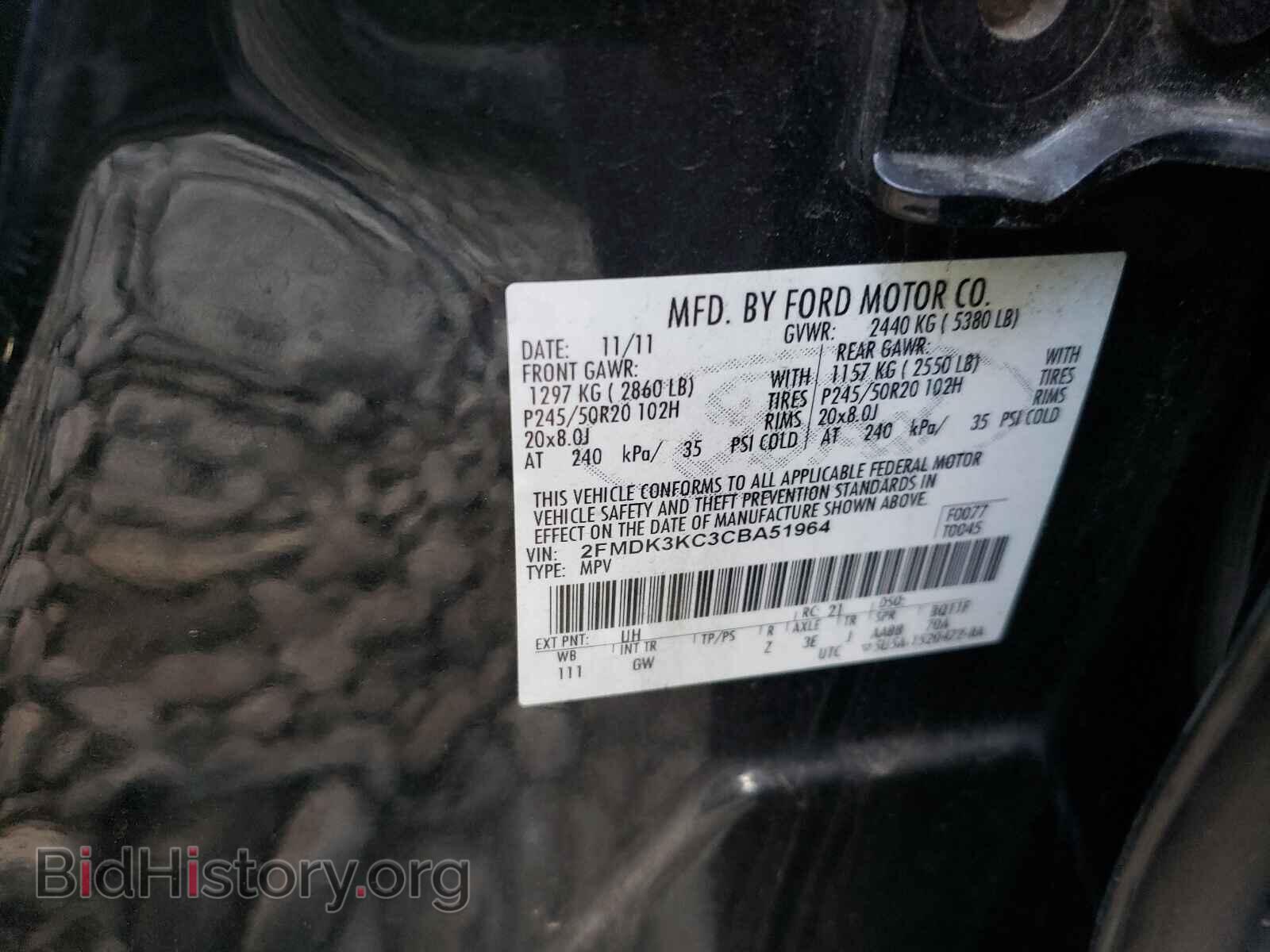 2012 FORD EDGE - VIN: 2FMDK3KC3CBA51964 - Photo 10