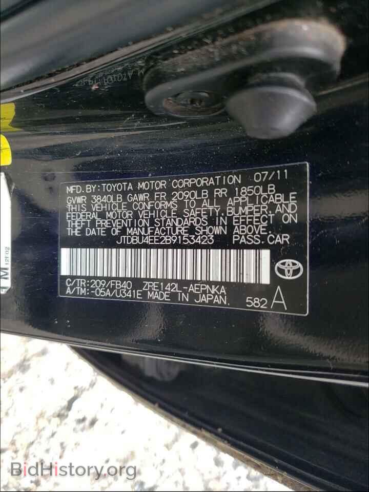 2011 TOYOTA COROLLA - VIN: JTDBU4EE2B9153423 - Фото 10