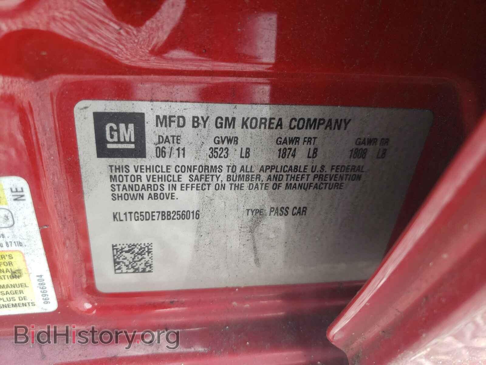 2011 CHEVROLET AVEO - VIN: KL1TG5DE7BB256016 - Фото 10