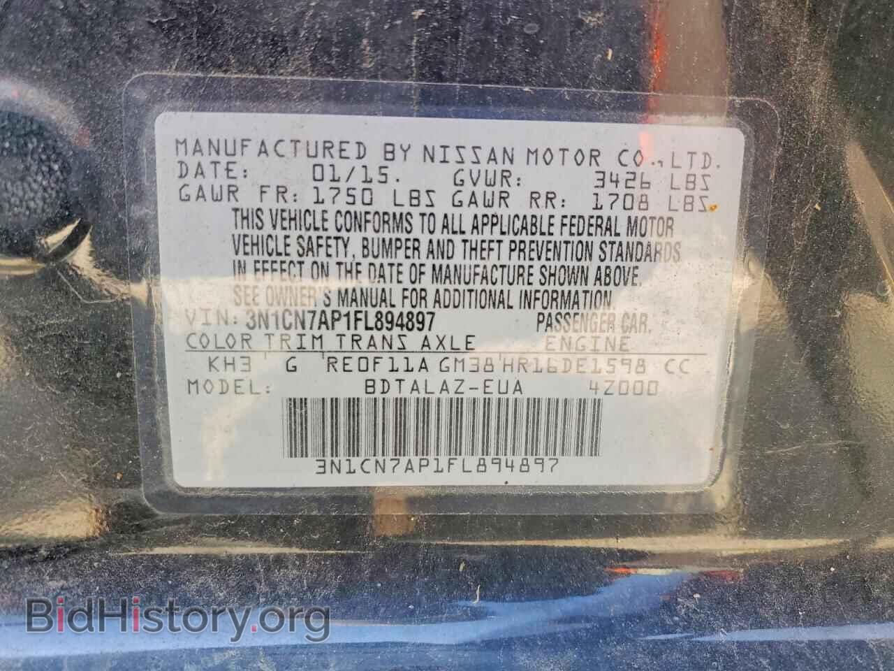 2015 NISSAN VERSA - VIN: 3N1CN7AP1FL894897 - Фото 12