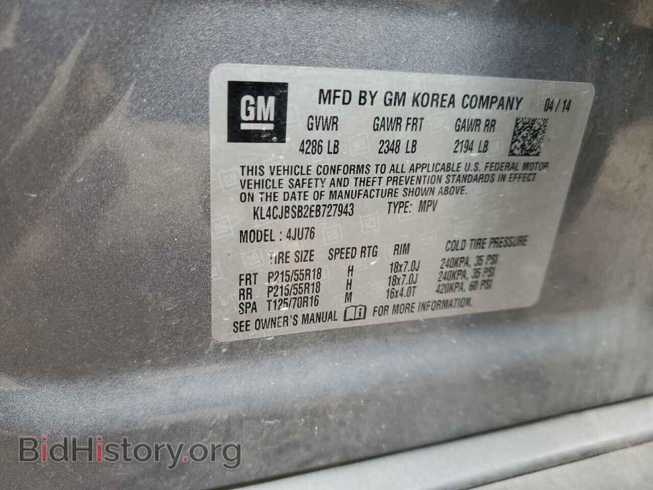 2014 BUICK ENCORE - VIN: KL4CJBSB2EB727943 - Фото 13