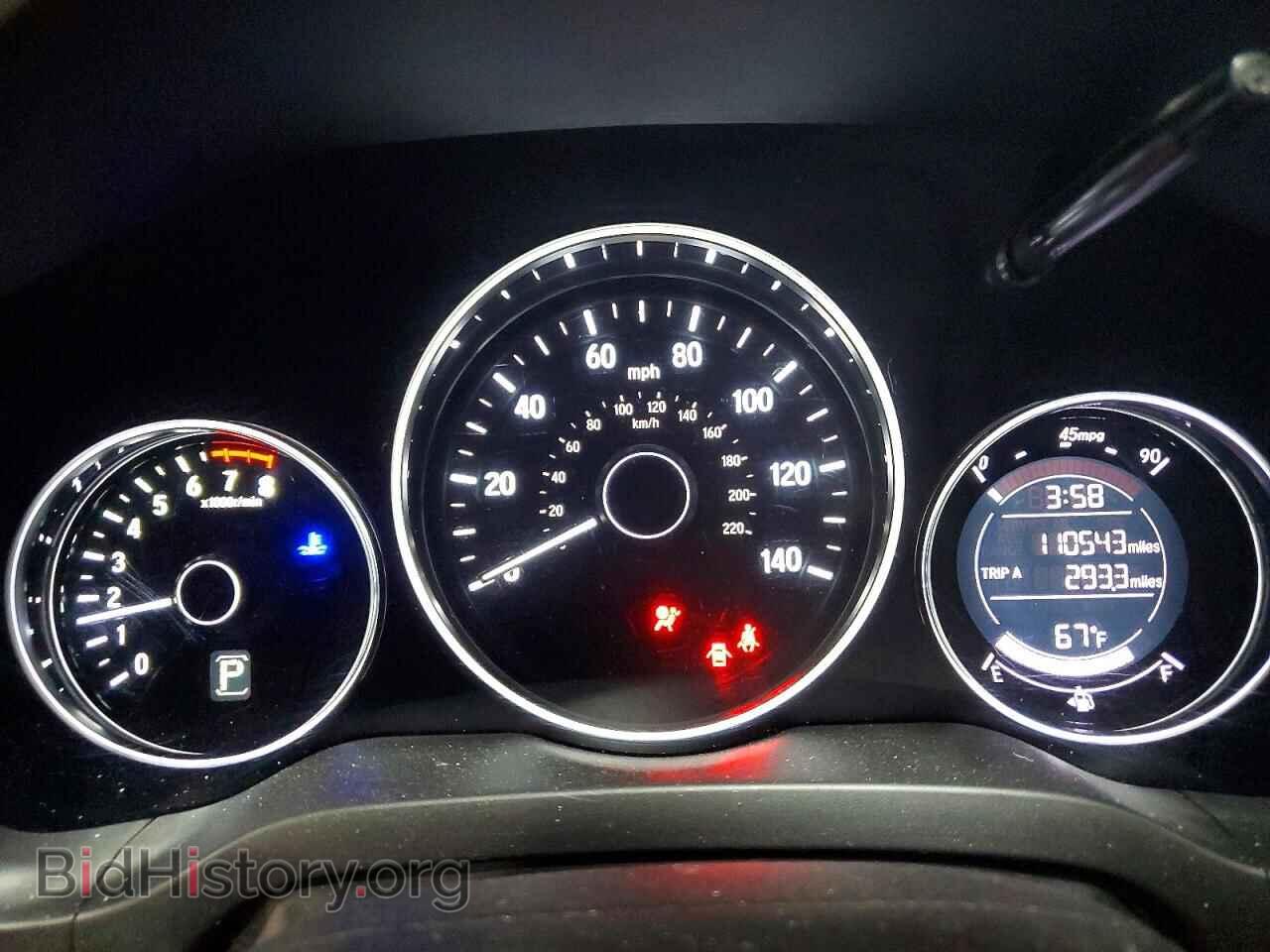2021 HONDA HR-V - VIN: 3CZRU6H39MM737563 - Фото 9