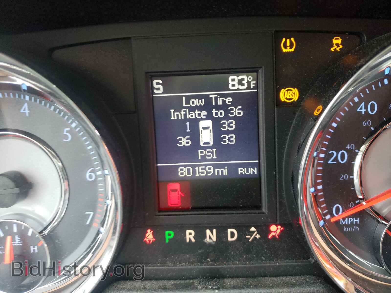 2014 CHRYSLER MINIVAN - VIN: 2C4RC1CG5ER470731 - Фото 8