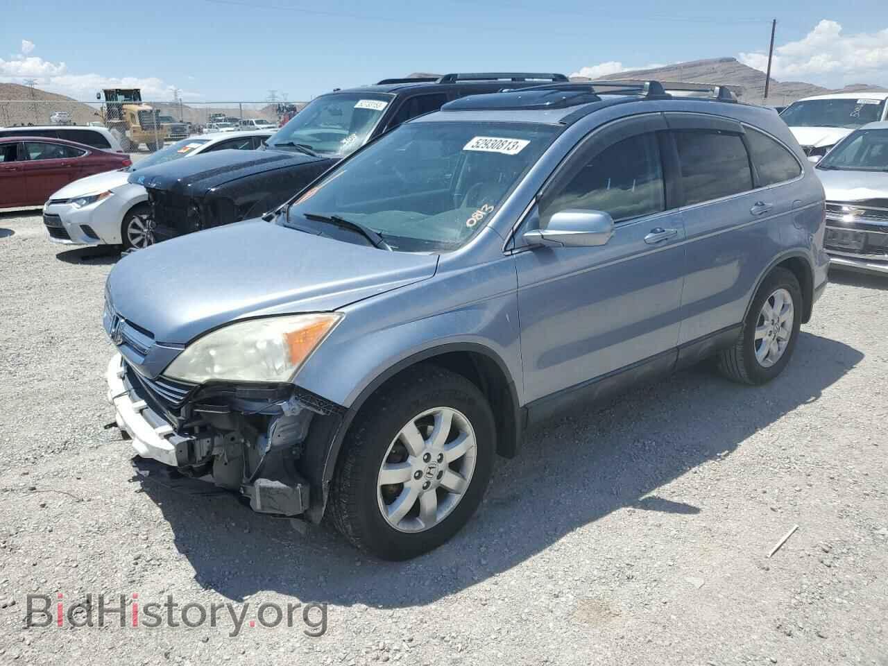 Photo JHLRE38777C070652 - HONDA CRV 2007