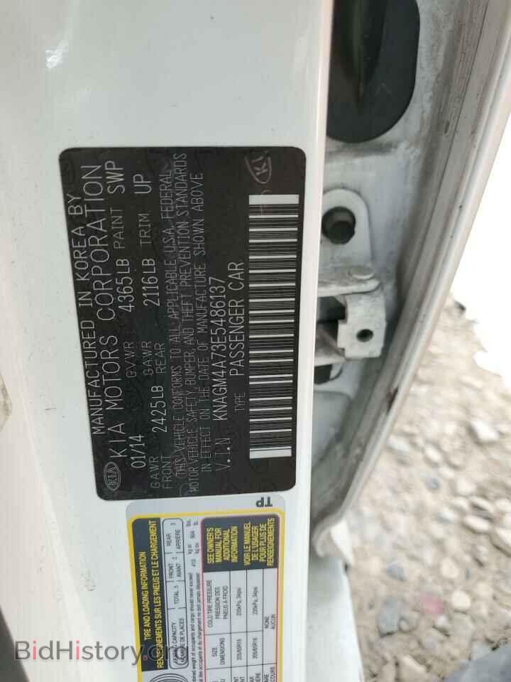 2014 KIA OPTIMA - VIN: KNAGM4A73E5486137 - Фото 12
