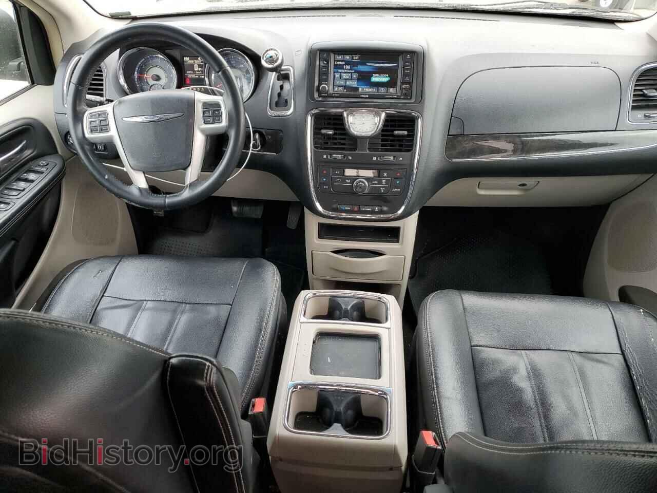 2016 CHRYSLER MINIVAN - VIN: 2C4RC1BG4GR110662 - Photo 8