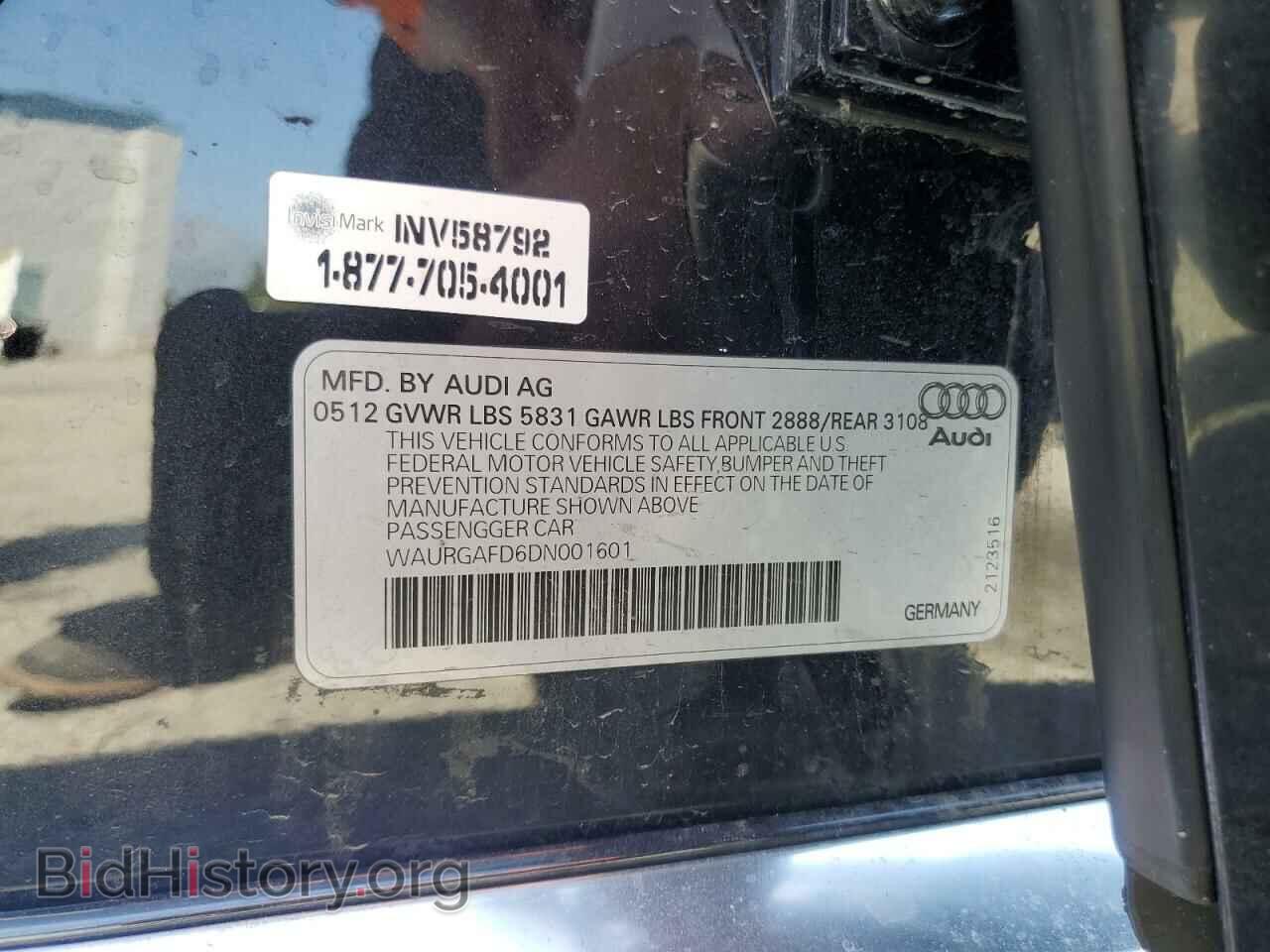 2013 AUDI A8 - VIN: WAURGAFD6DN001601 - Фото 12
