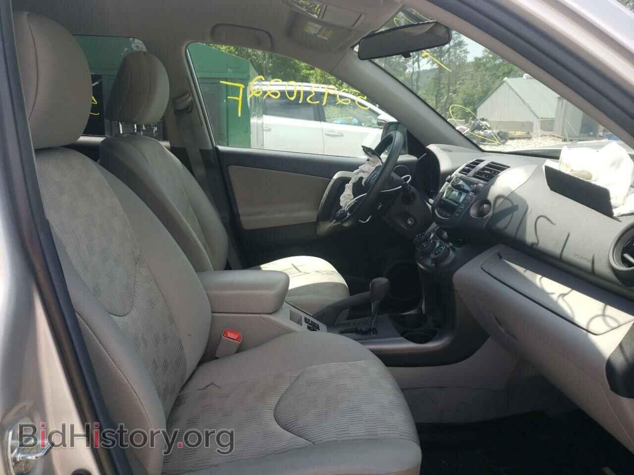2011 TOYOTA RAV4 - VIN: 2T3JF4DV1BW166462 - Фото 5