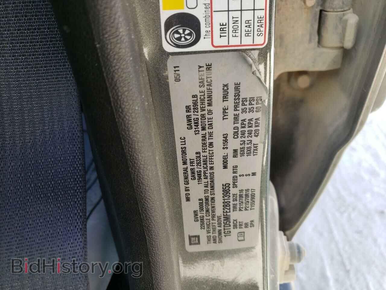 2011 GMC CANYON - VIN: 1GTD5MFE2B8139855 - Фото 10
