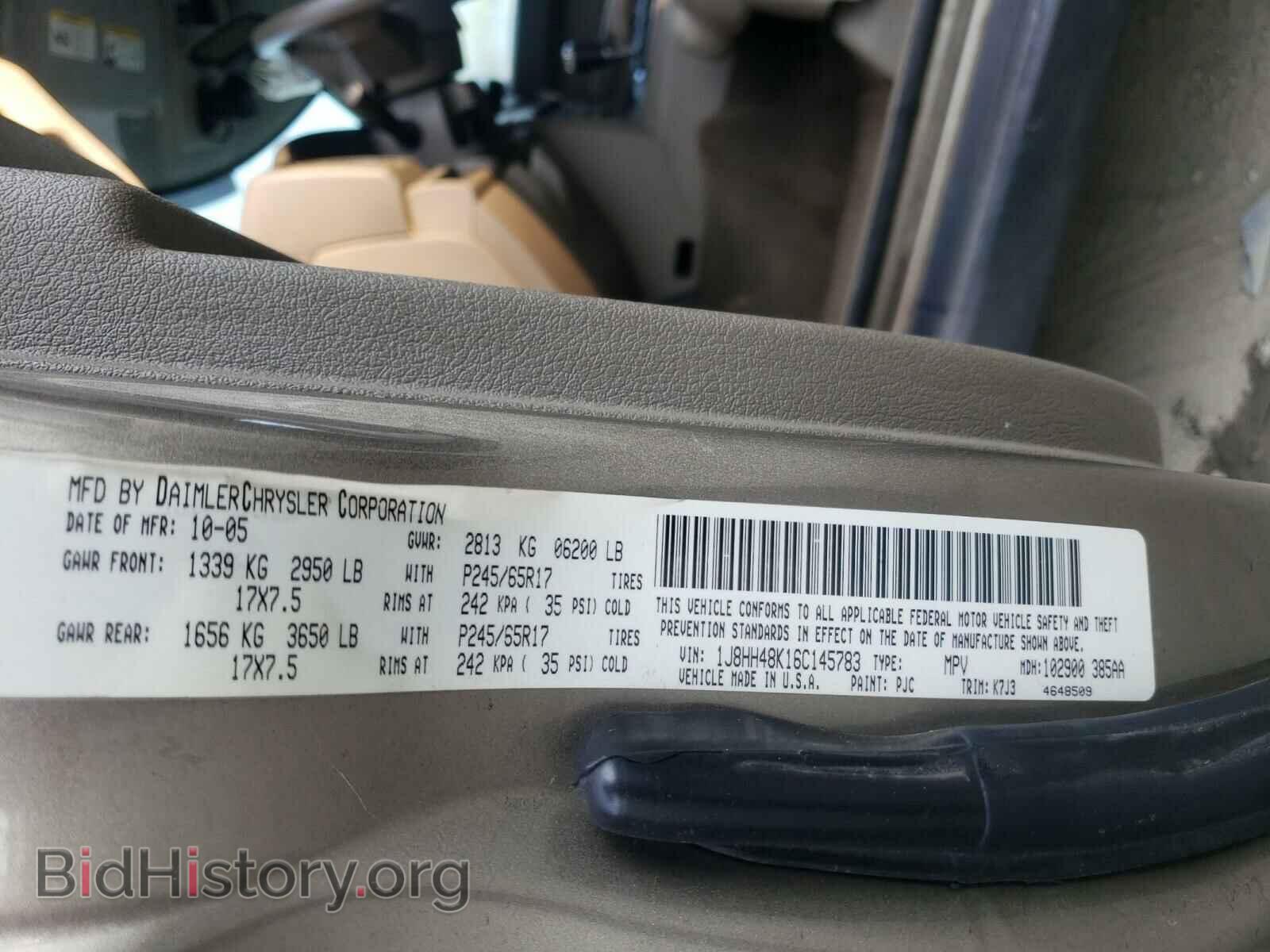 2006 JEEP COMMANDER - VIN: 1J8HH48K16C145783 - Фото 10